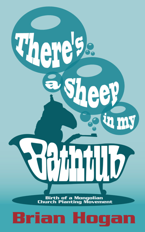 A Sheep in my Bathtub: 10th Anniversary Edition $14.00