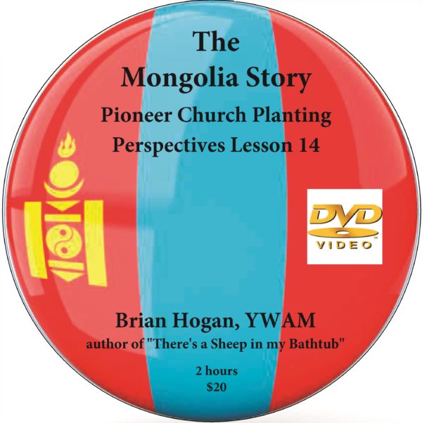 Pioneer Church Planting - Mongolia Story (DVD)