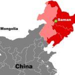 Saman map MONG